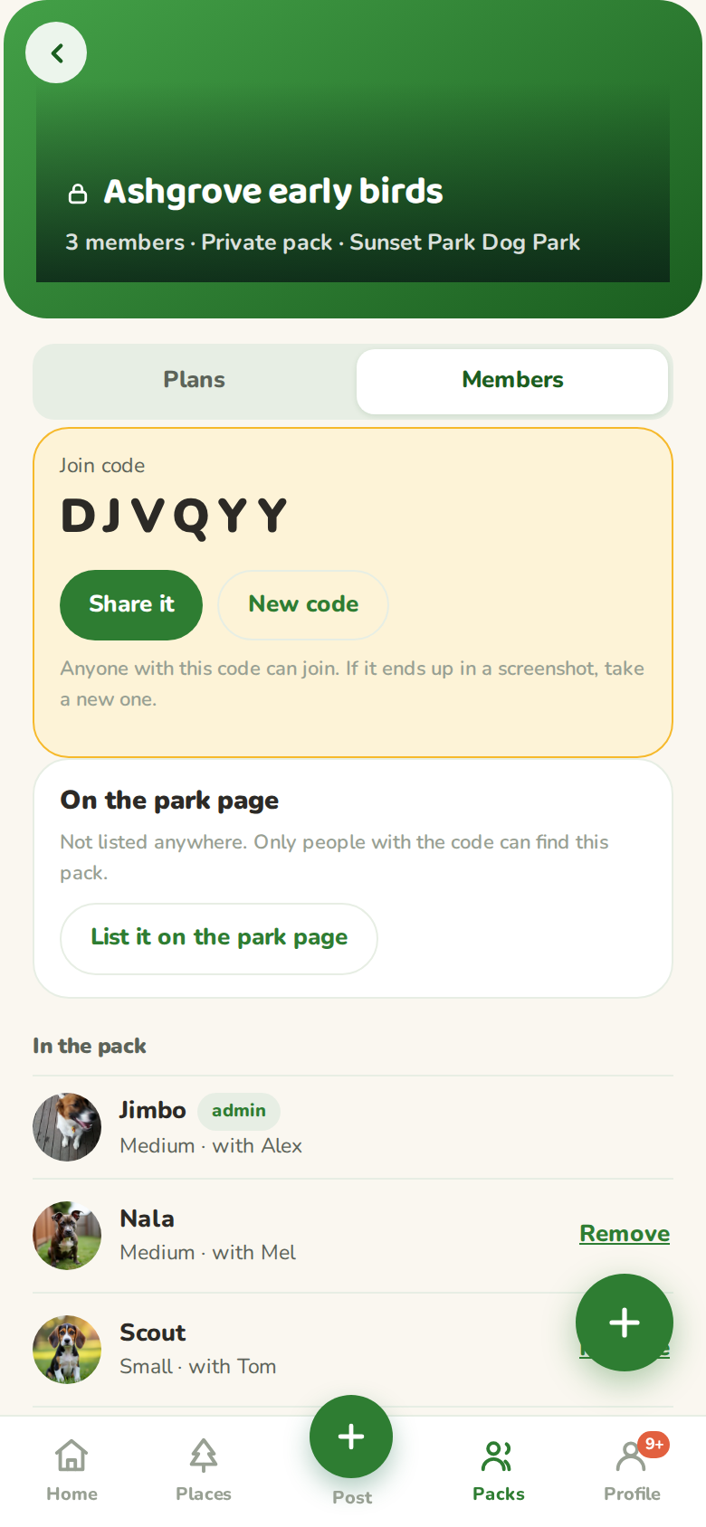 The Members tab showing the join code with share and new code buttons, the member list with admin marked and remove links, and a leave button